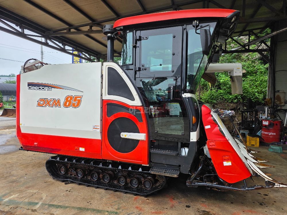 Daedong Combine Harvester DXM85 (5Rows) 뒤우측면