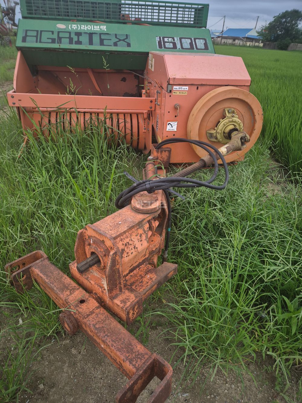 Rectangle Baler 1600 