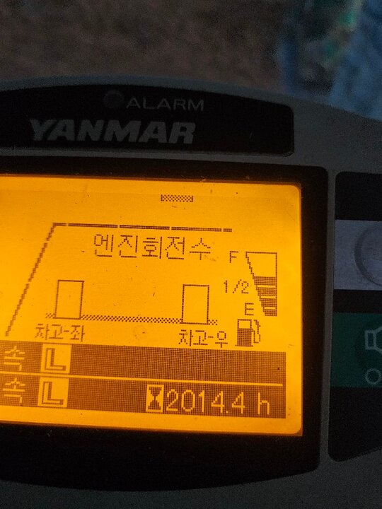 얀마 콤바인 AW7114 (7조식)