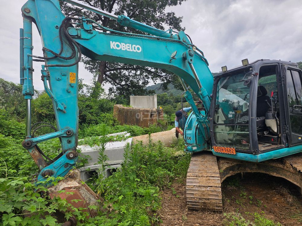  Excavator (15톤) 