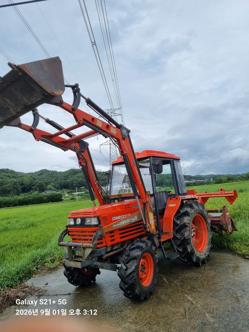 대동 트랙터 D4351 (43마력)