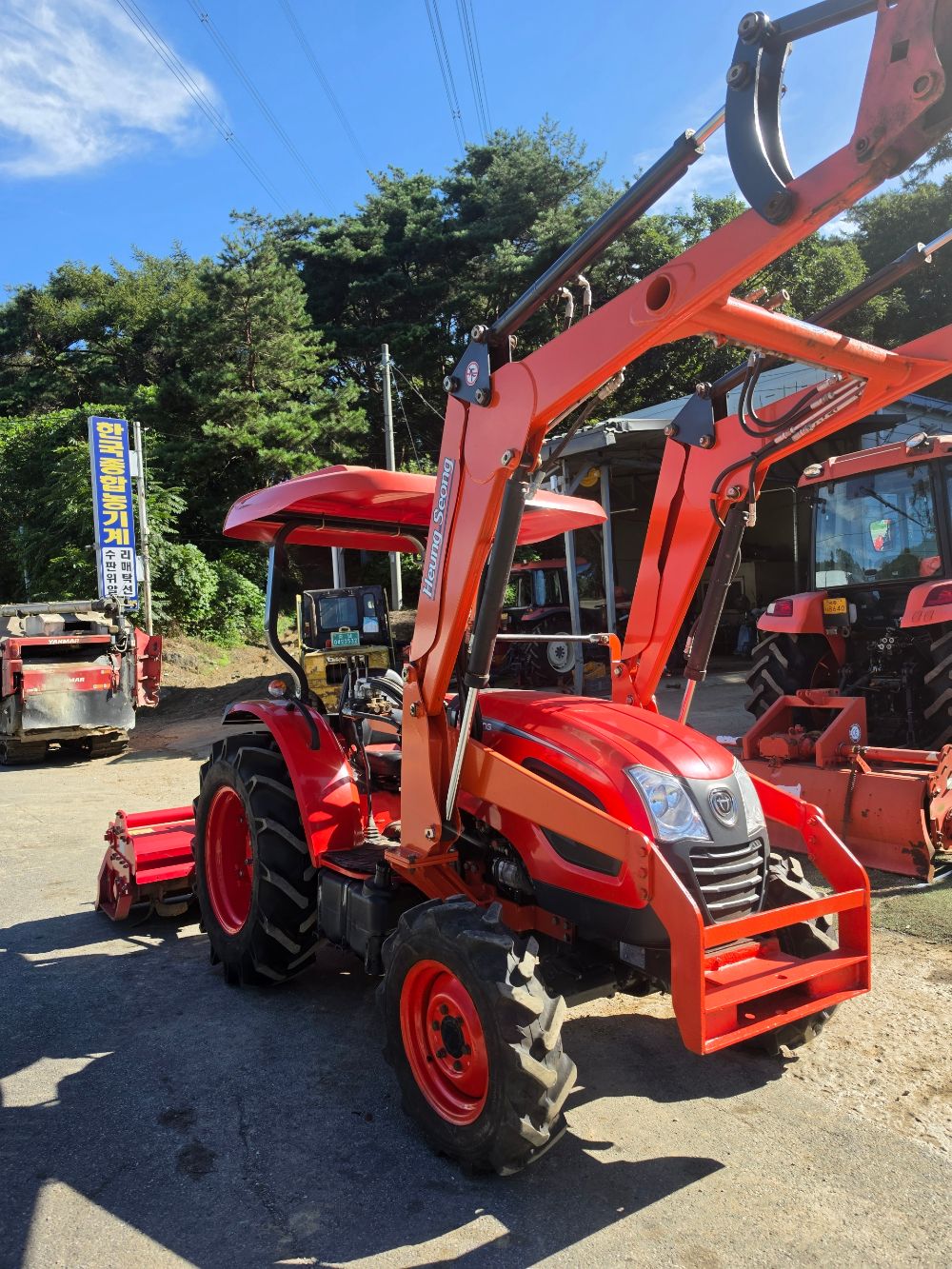 대동 트랙터 NX500 (50마력)
