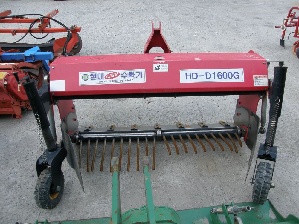  마늘수확기1600 HD-D1600G 