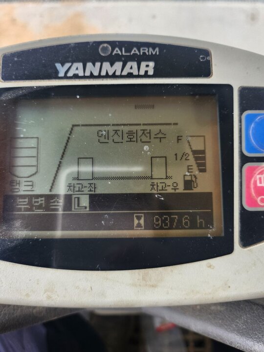 얀마 콤바인 AW573-C (5조식)