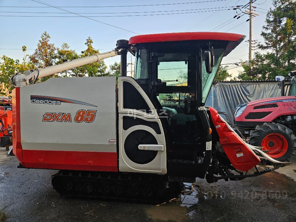  Combine Harvester DXM85 (5Rows) 뒤우측면