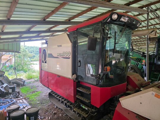 Yanmar Combine Harvester MCH1100 