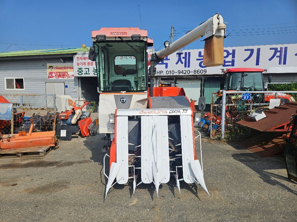 Daedong Combine Harvester DXM73GFC (4Rows)