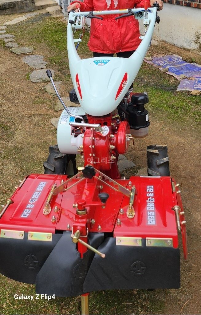 Shibaura Cultivator AMC-900 (6.5hp)