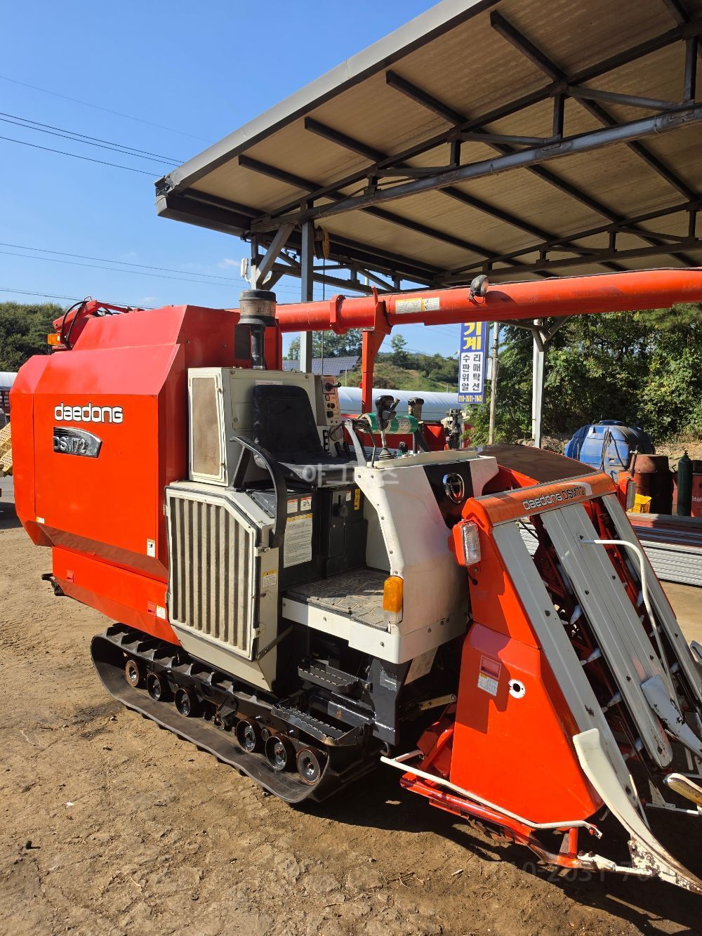 Daedong Combine Harvester DSM72 (4Rows)