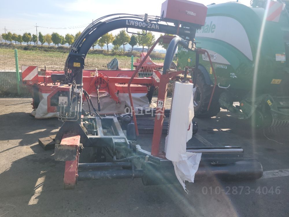 라이브맥 래핑기 LW900-2AR