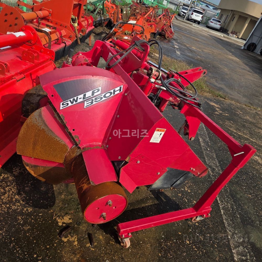 세웅 논두렁조성기 SW-LP350H