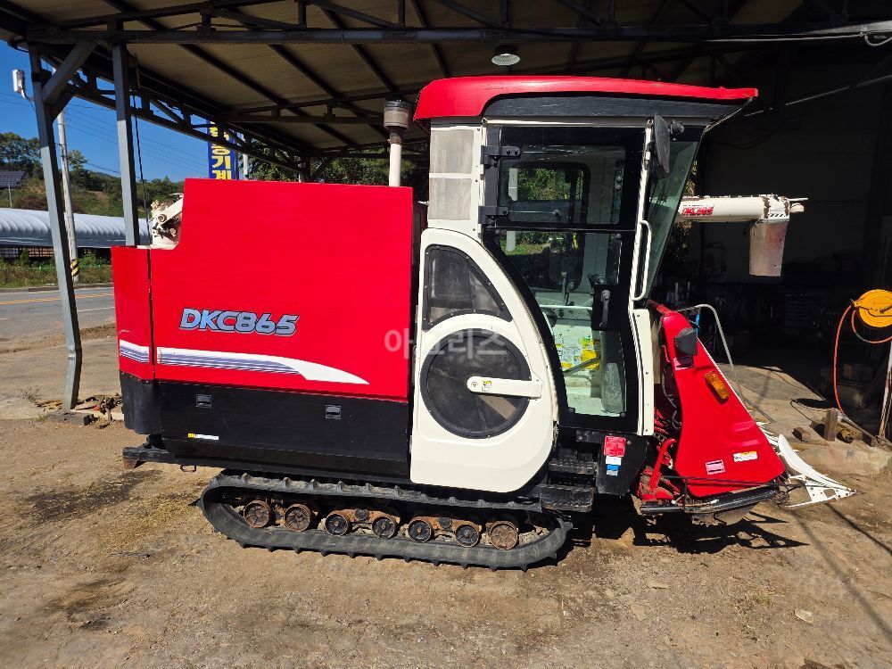 Kukje Combine Harvester DKC865 (5Rows)