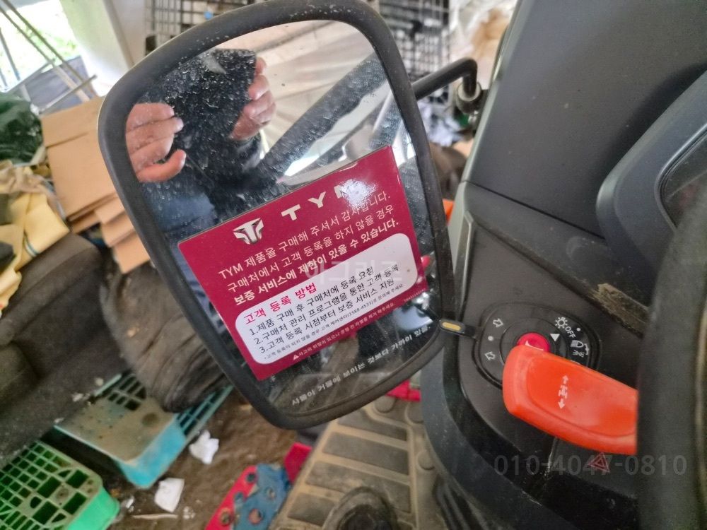 TYM 트랙터 T60 (58마력)