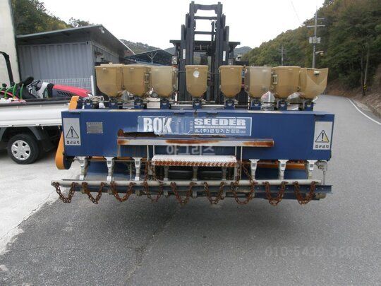 금강직파기 부품용 금강직파기 부품용 금강직파기 부품용