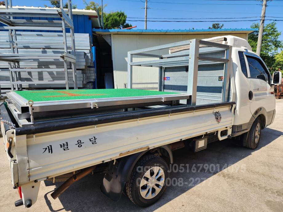  드론착륙장 드론착륙장 