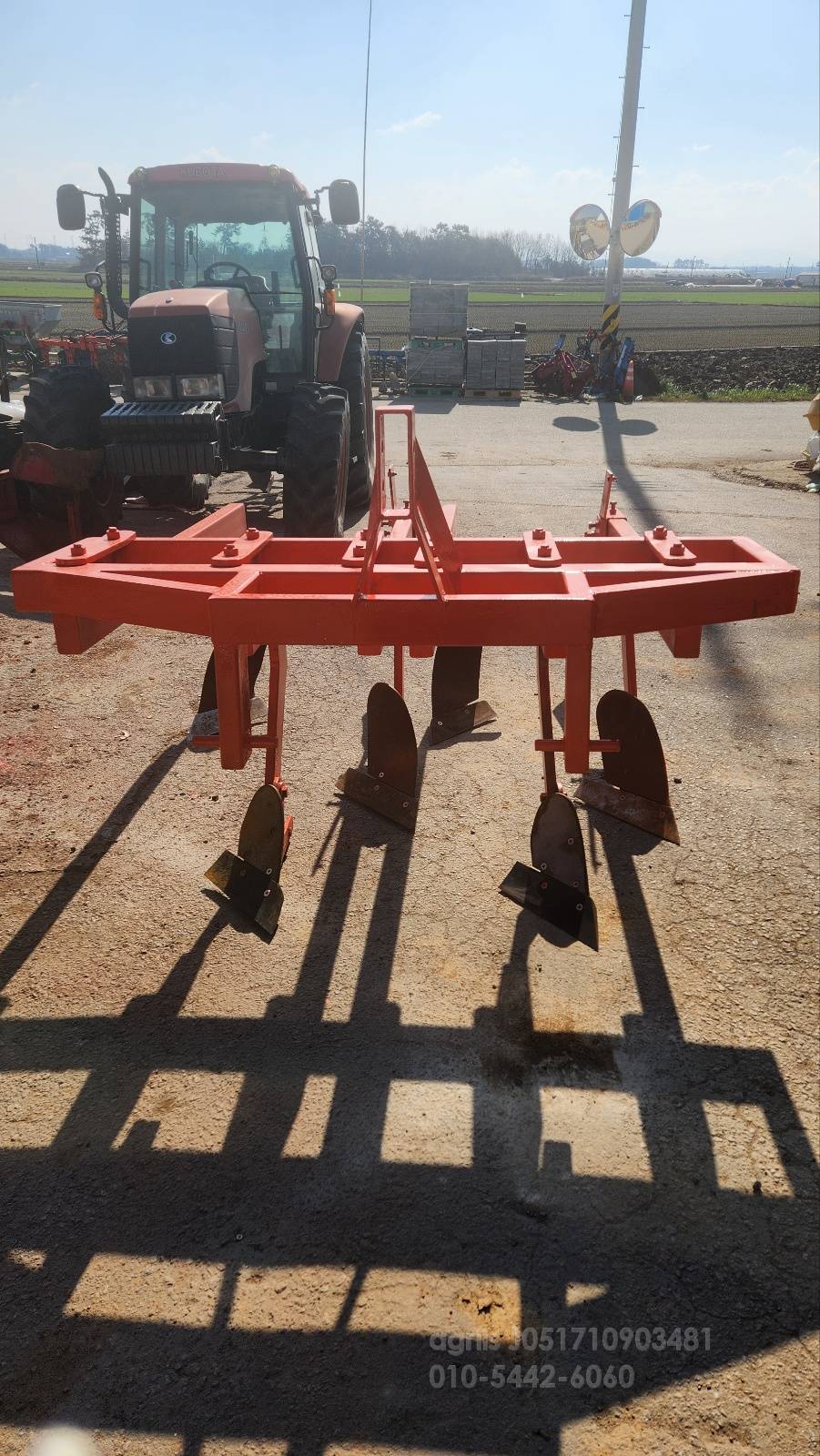  청하쟁기 180 청하쟁기1m80cm 