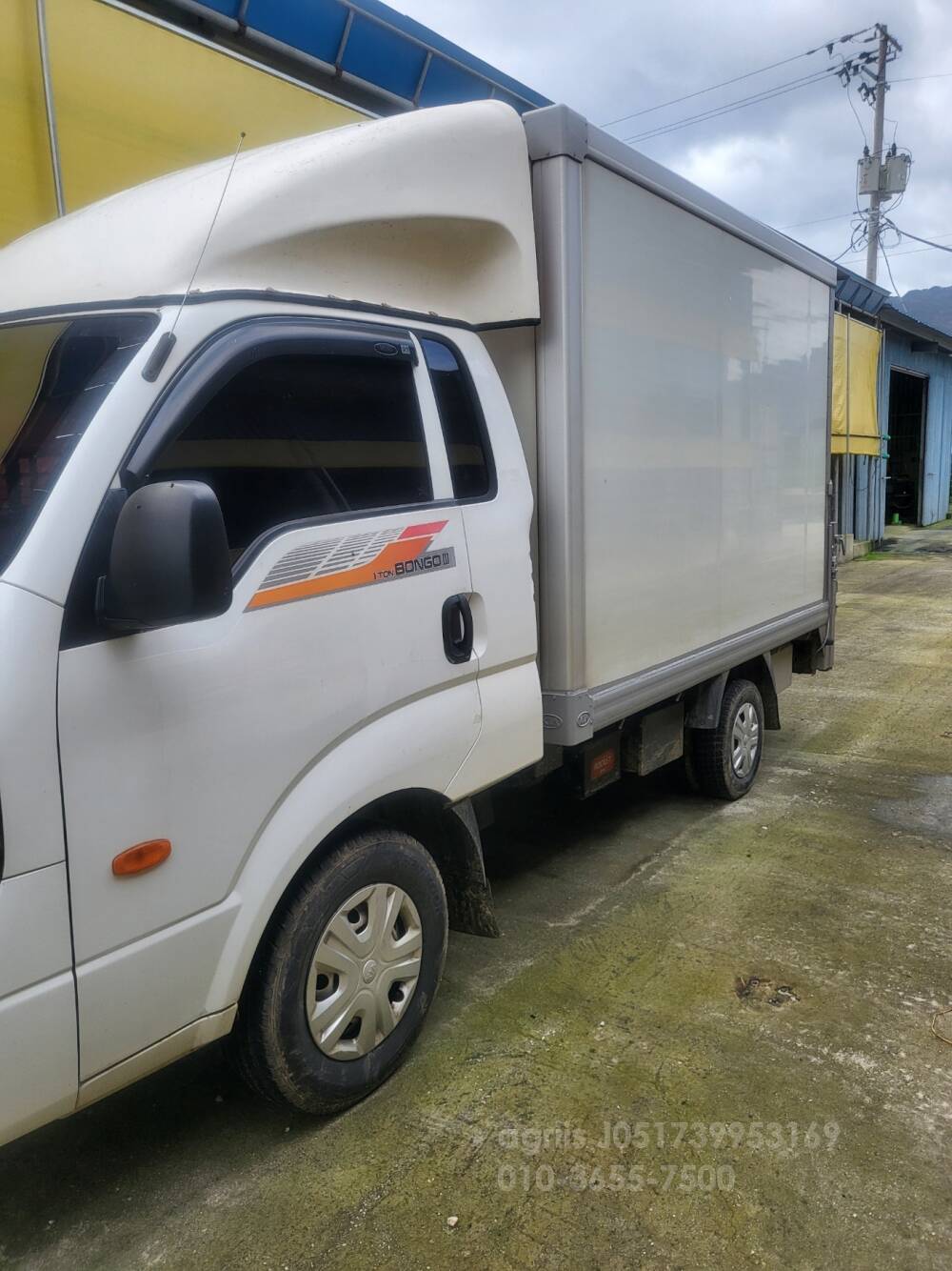  1톤 봉고 탑차 -  뒤우측면