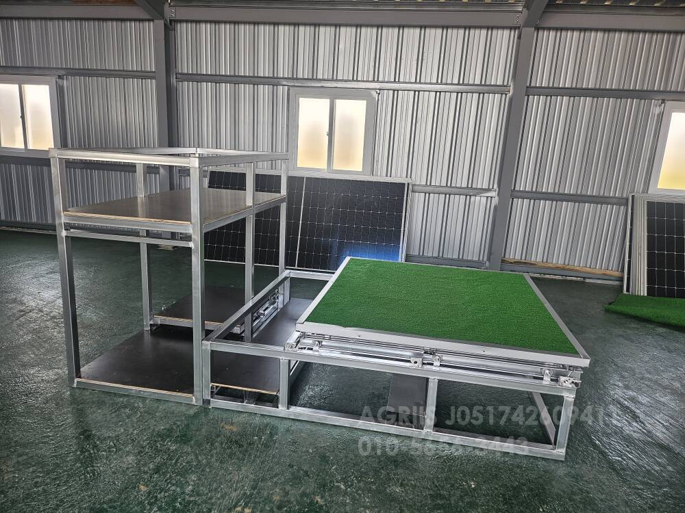 드론착륙장  드론착륙장  드론착륙장 