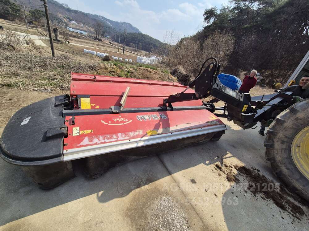  모아컨디셔너 모아컨디셔너