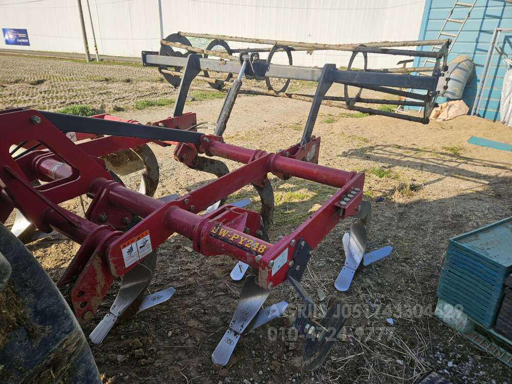 세웅 쟁기 SW-PY248