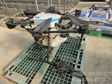  드론 VANDI-S1  앞좌측면