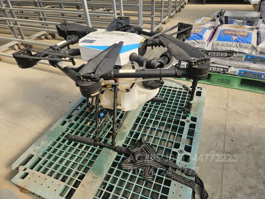 반디,진항공 드론 VANDI-S1