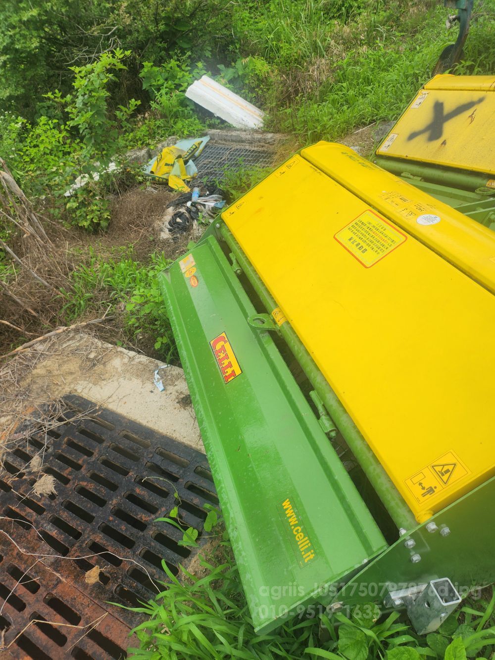  Rotavator 로타리  뒤우측면