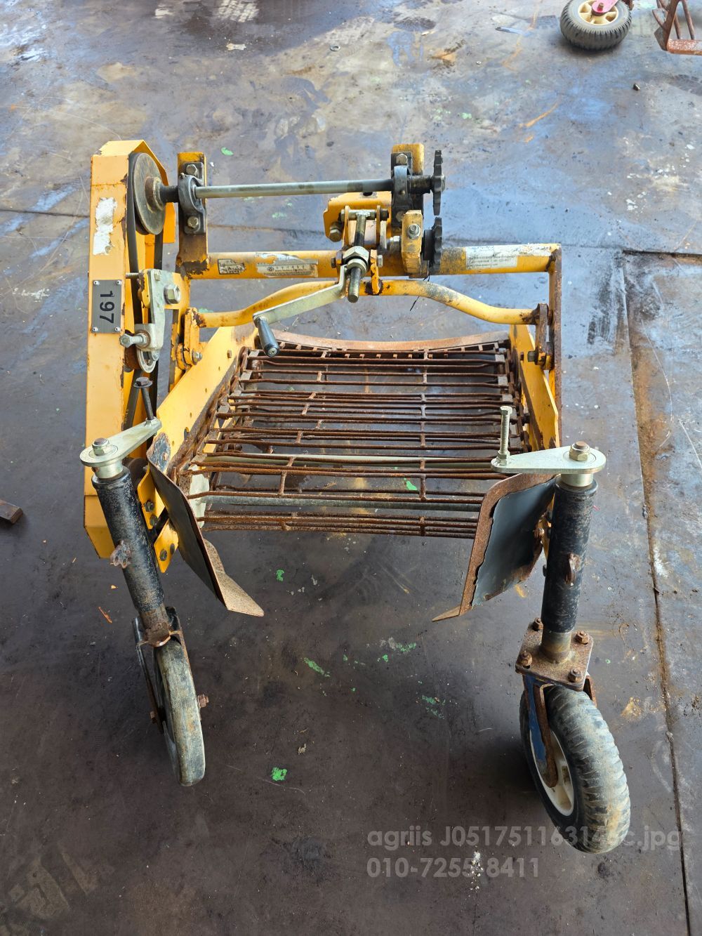  땅속작물수확기(경운기) DR-700 