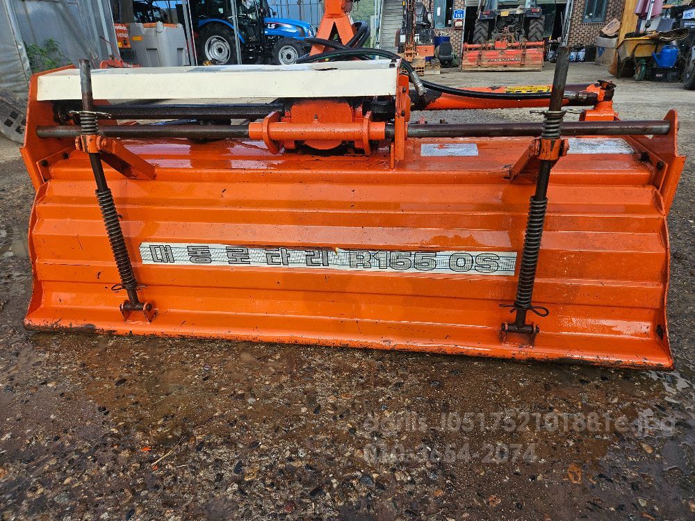  Rotavator R155 