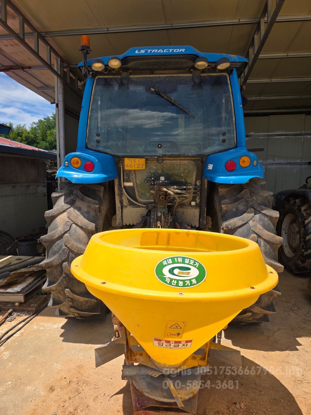 LS 트랙터 P7185 (88마력) 뒤우측면