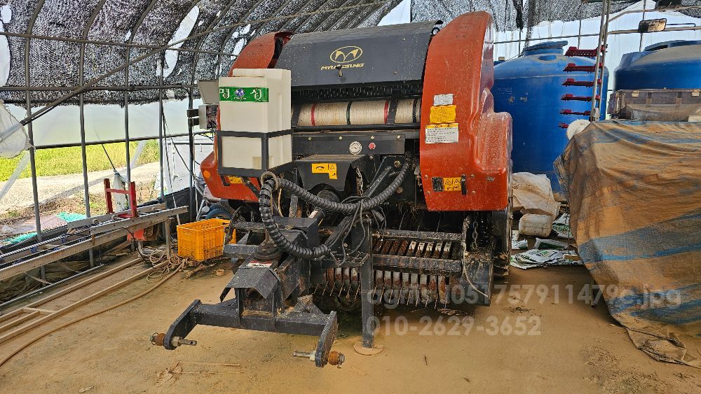  Round Baler RB11001120 