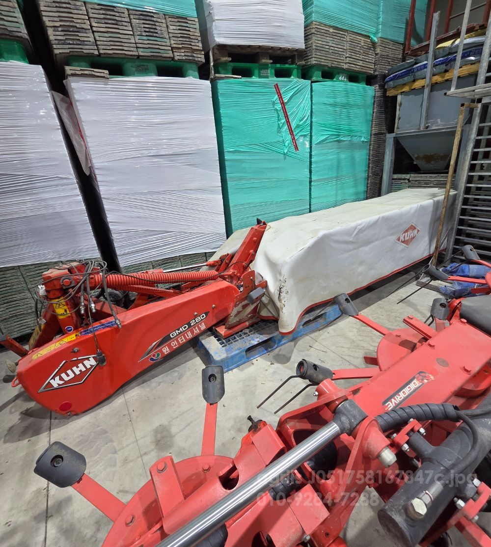 쿤 모우어  제트써래 디스크모아 디스크모아