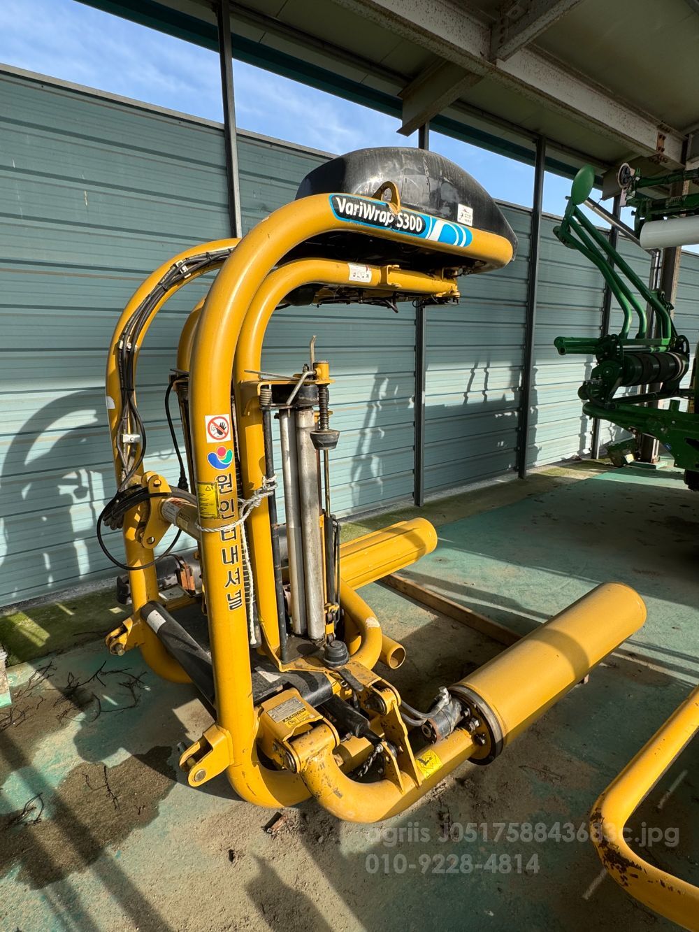 원인터내셔널 래핑기 VS300