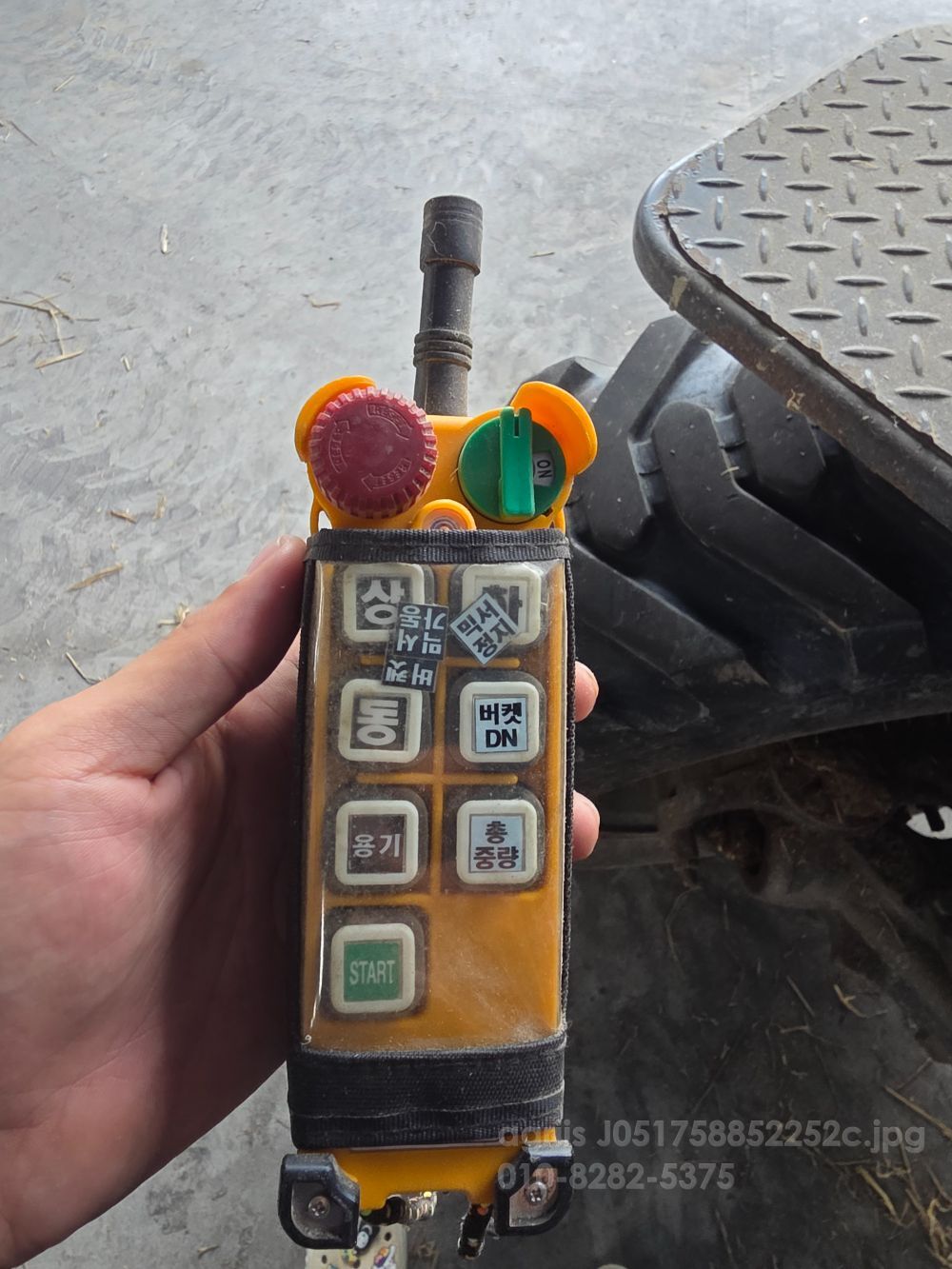 신일현  TMR 배합기 25루 TMR배합기 신일현 tmr 배합기