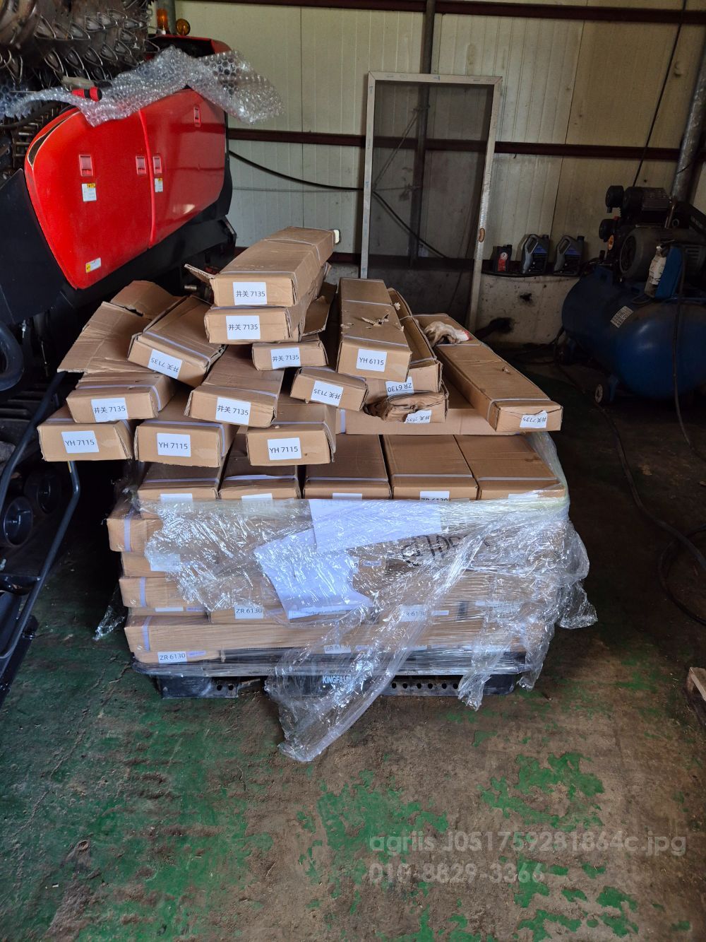 얀마 콤바인 YH6115 (6조식)