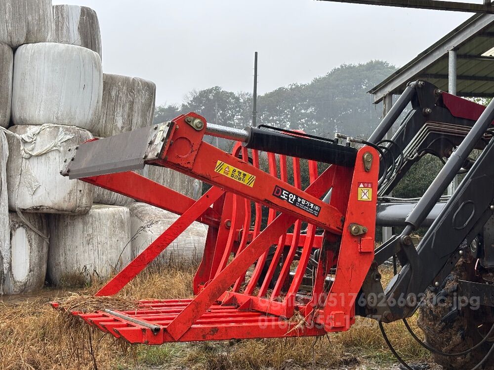  Bale Cutter 도안농업기계 