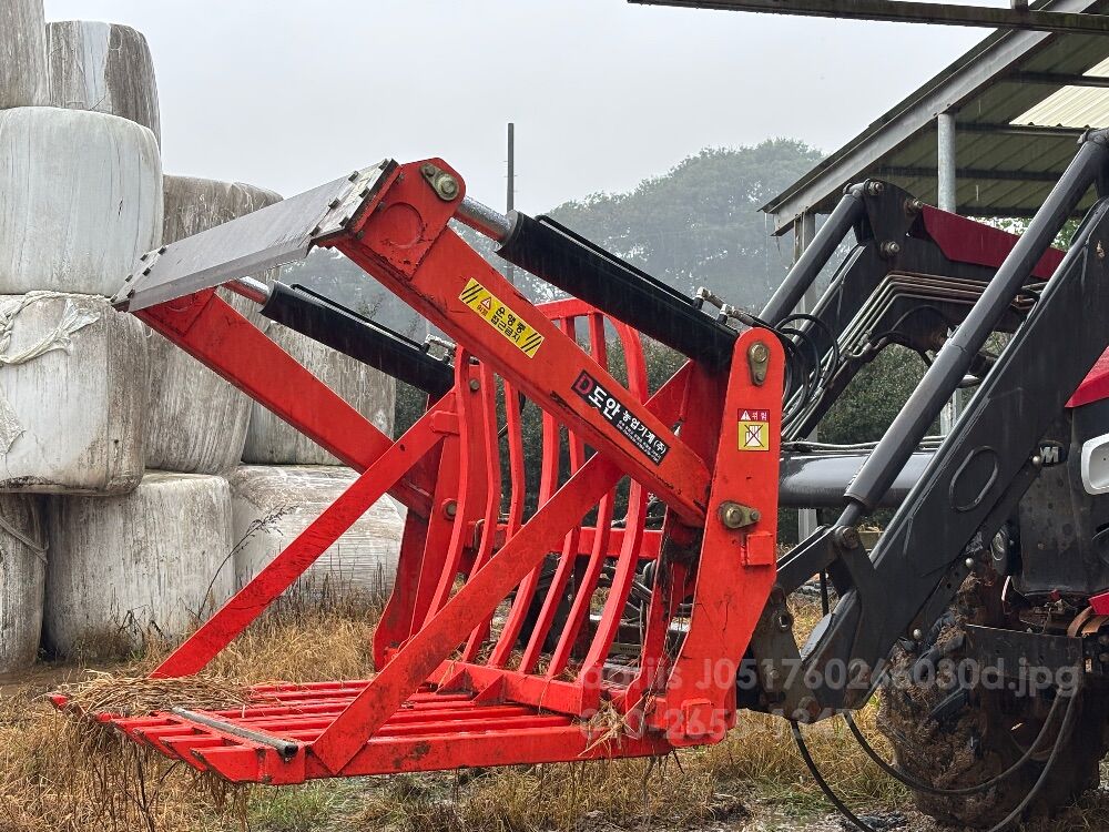  Bale Cutter 도안농업기계  뒤우측면