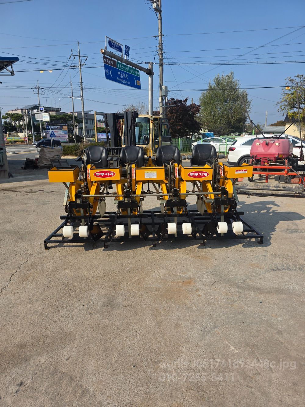  고구마정식기(이식기) DRP-4004S 