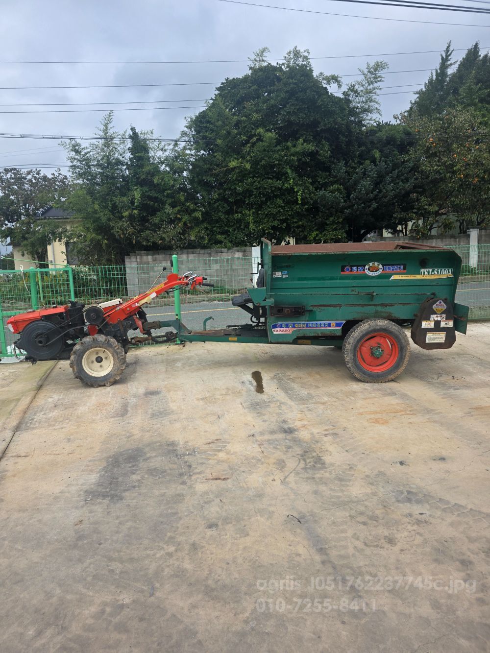 Daedong 동력경운기(퇴비살포기) DT10DE 