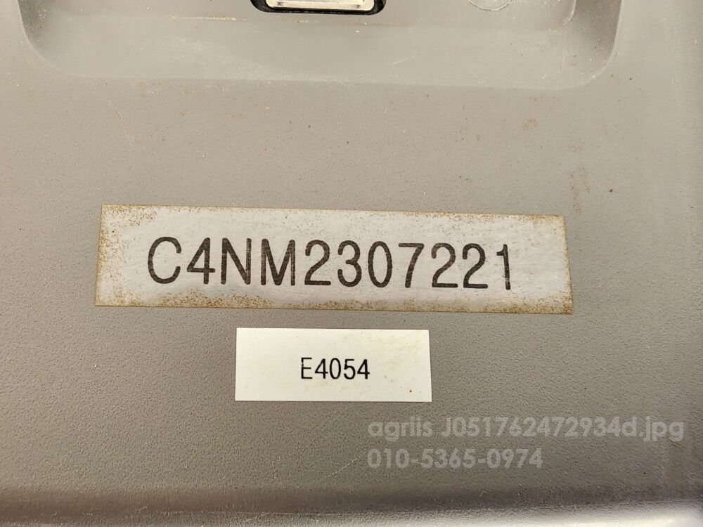 DJI T20  드론 T20 뒤우측면