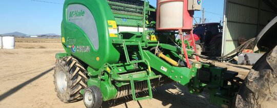  Round Baler F5500  앞좌측면
