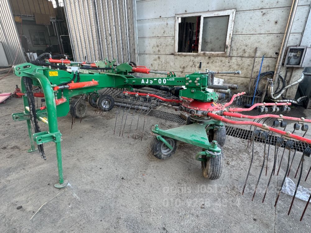 원인터내셔널 레이크 AJ5700