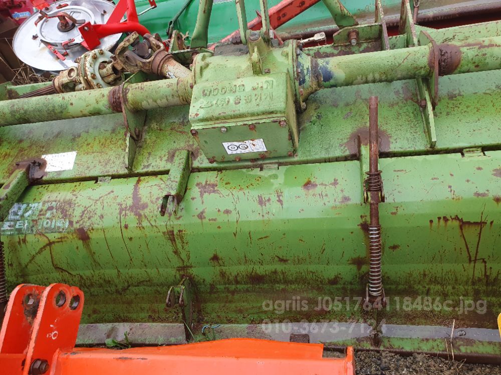  로타리 웅진 (경폭230cm)