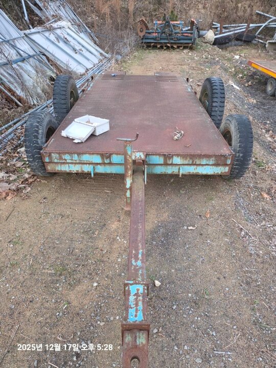  Trailer 트레일러 