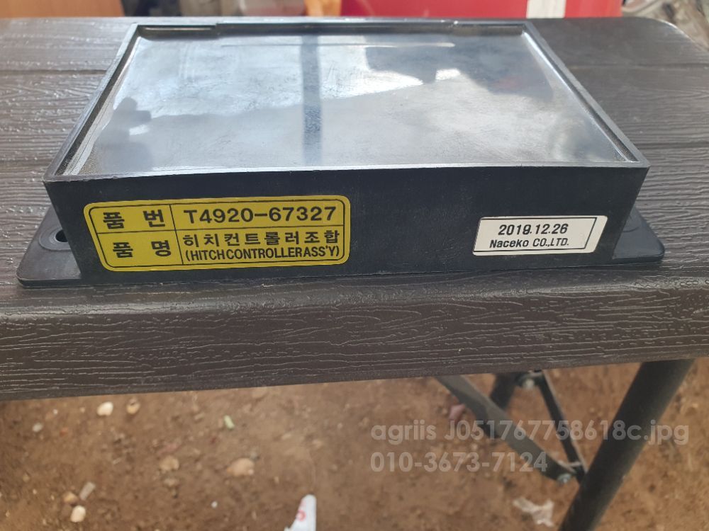 대동 트랙터 MX100 (100마력)