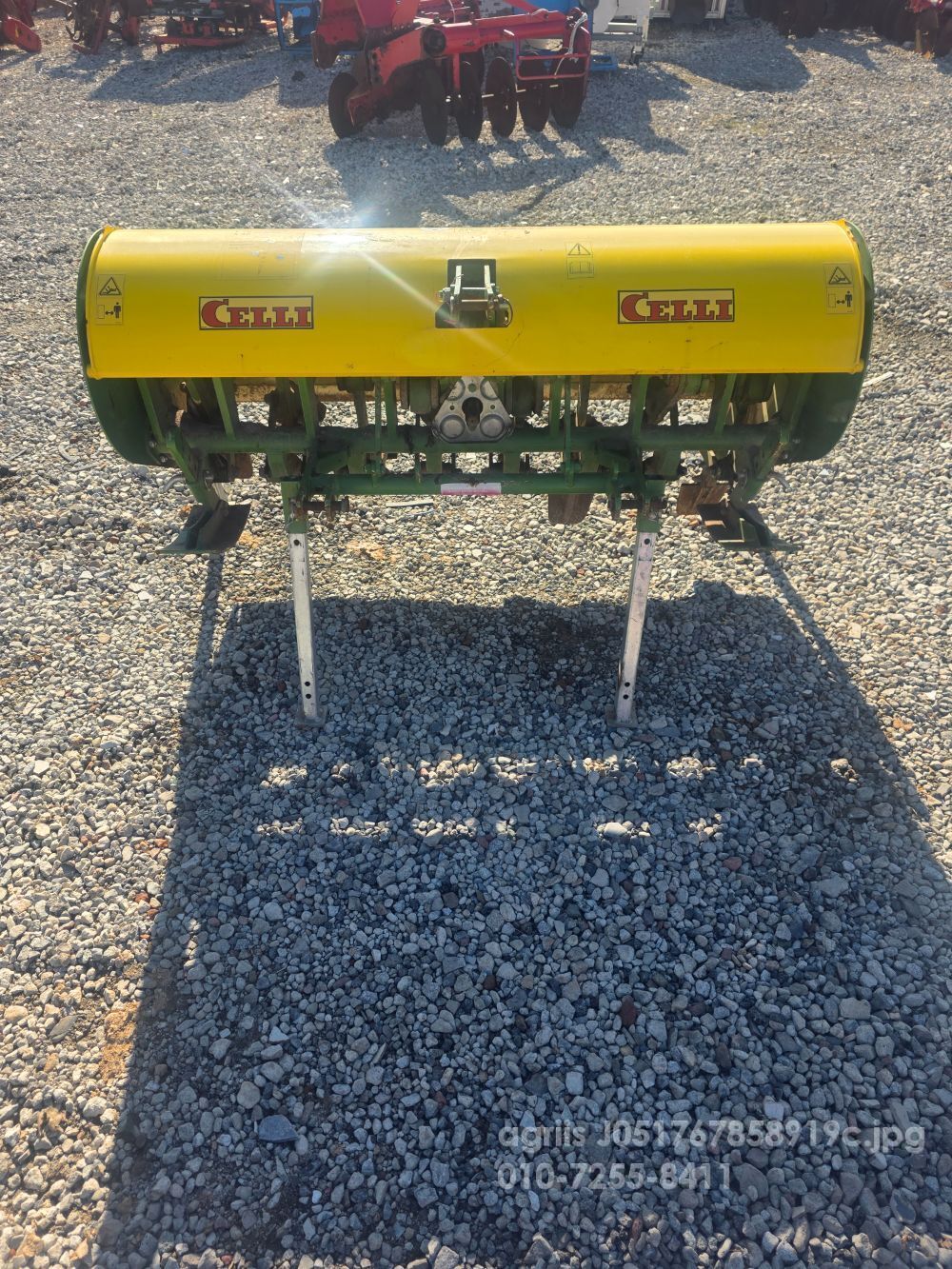  크랭크로타리 X160 