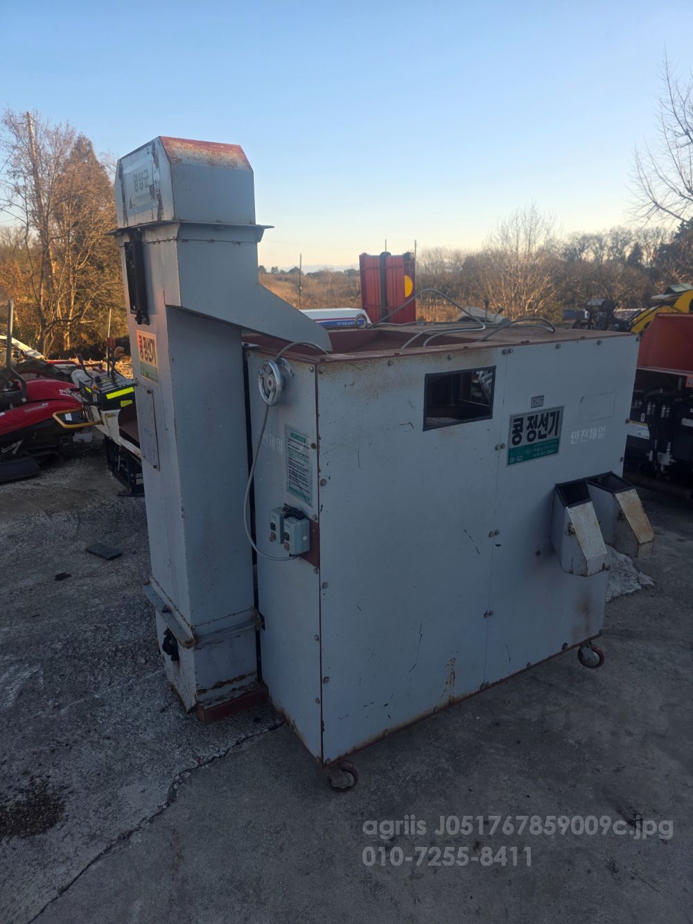 에셀 콩정선기 ER-S22