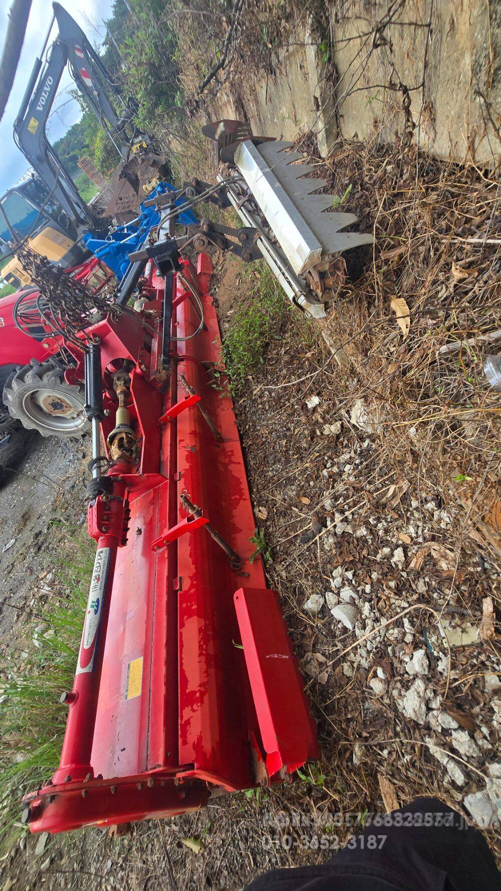  로타리 웅진2단폴더(5미터) (경폭5mcm)