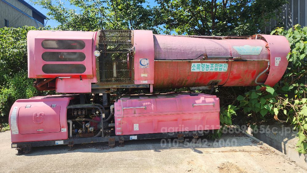  한성 방제기 한성 방제기 