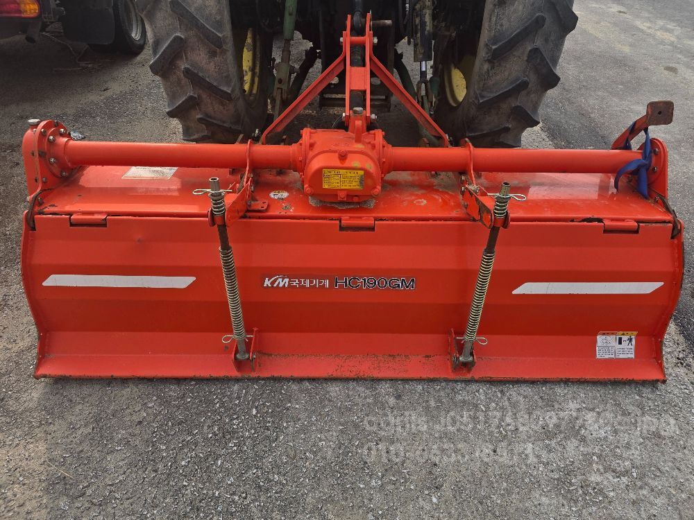 한국체인공업 로타리 HC190GM (경폭187cm)